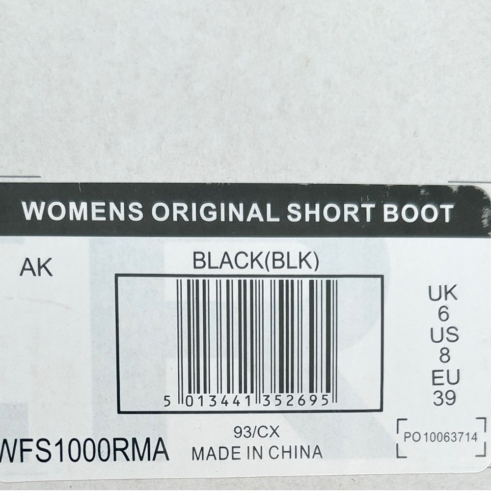 Hunter Classic Black Boots - Picture 9 of 12